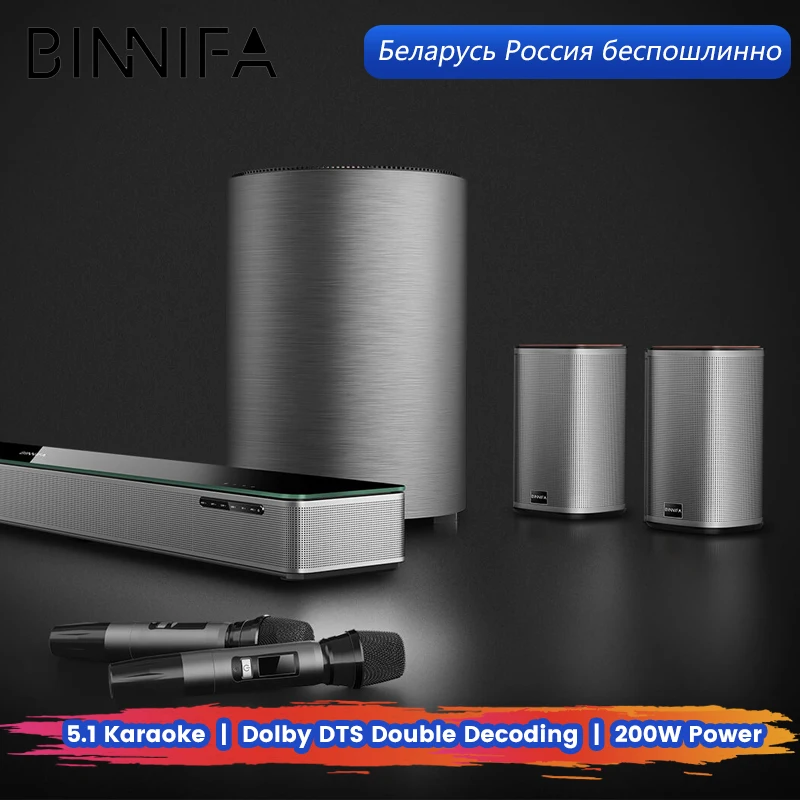 BINNIFA-Max-7S-Audio-Speaker-5-1-Channel-Karaoke-Home-Theater-Dolby-DTS-Dual-Decoding-Sound
