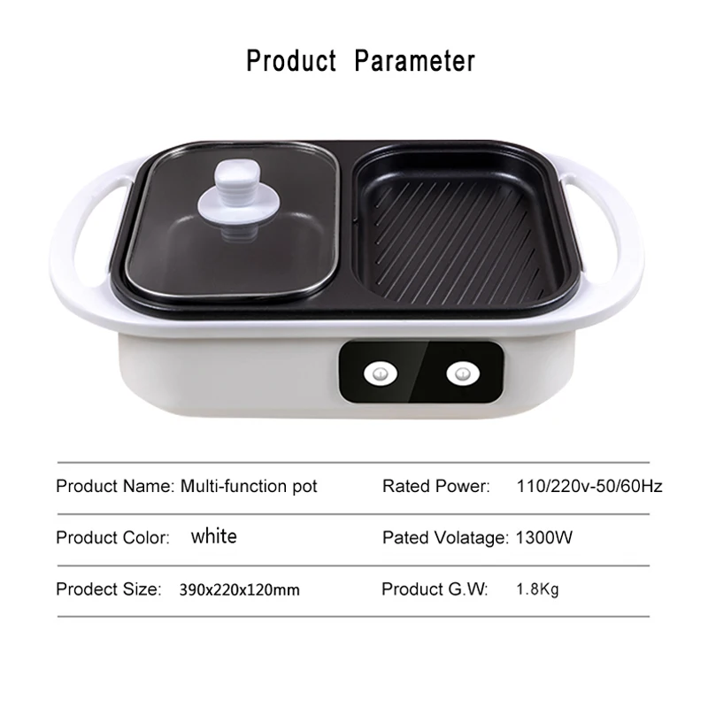 Electric-Hot-Pot-Household-Mandarin-Duck-Multi-function-All-in-One-Electric-Cooking-Cooker-220V-Househould-5